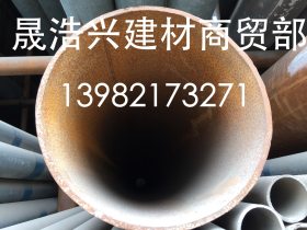 q235材质螺旋钢管 质量保证