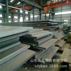 Q345b钢板A3钢板 规格50mm-100mm 可加工切割 钢板价格合理