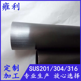 外径22、23黑钛金不锈钢圆管厚度0.7*0.9*1.1*1.4*1.9拉丝圆通
