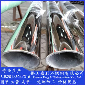光面304不锈钢圆管直径100mm壁厚1.8、2.0、2.4 代加工表面处理