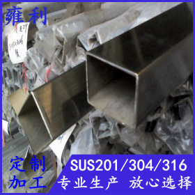 优质316不锈钢方管60*60*2.7、60x60x2.8、60*60*3.0机械制造用管