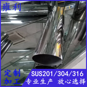 广东制品不锈钢圆管厂家 201/304不锈钢圆管57*1.0*1.5*2.0光面