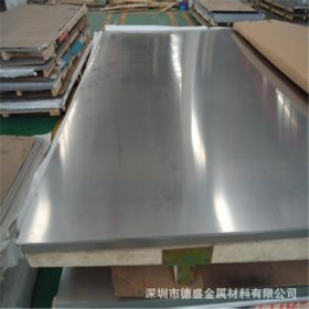 生产优质301不锈钢 SUS303/304/316/302不锈钢板 钢带 不锈钢棒