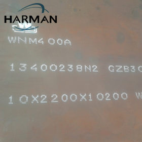 根据要求切割6mm舞钢NM400耐磨板 NM400耐磨板厂家 现货批发
