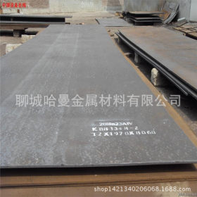 舞钢原厂70Mn弹簧钢板切割70Mn弹簧钢板70Mn弹簧钢板生产厂家