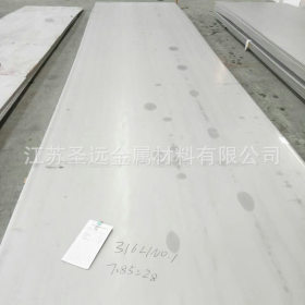 厂家直销304不锈钢板 不锈钢花纹板 不锈钢镜面板 不锈钢工业板