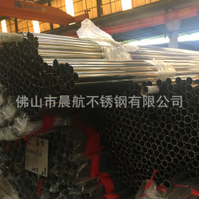 厂家供应 不锈钢圆管 201 耐高温不锈钢圆管 多种款式不锈钢圆管