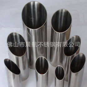长期销售 焊接不锈钢圆管 可批发 不锈钢圆管 量大从优