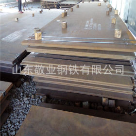 42CrMo钢板现货直销 优质模具钢板 合结钢板 中厚板可切割