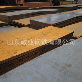 16Mn合金钢板专业销售 Q345B低合金钢板价格 薄板厚板规格齐全