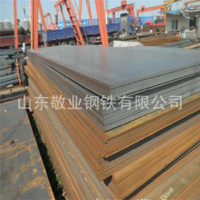 优质Q390D高强度钢板价格 Q390D钢板货源充足 规格齐全 量大优惠
