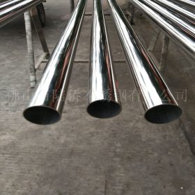 直径25mm不锈钢圆管/304不锈钢圆管批发 201不锈钢护栏装饰管