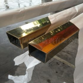 黄钛金201不锈钢扁管20*10*0.8,304玫瑰金不锈钢方管32*32*1.0