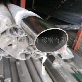 专业生产批发 201不锈钢圆管 外径80mm不锈钢管80*1.5价格