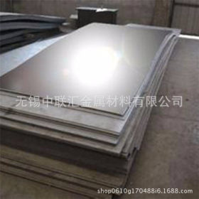 保障304不锈钢板材质质量 严把质量316L不锈钢拉丝覆膜镜面板加工