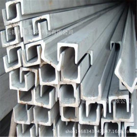 供应q235槽钢 国标 非标 轻重型 日标 欧标等槽钢 低合金工角槽钢