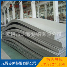 厂家直销 304热轧不锈钢板  316L钢板 耐腐蚀防锈钢板