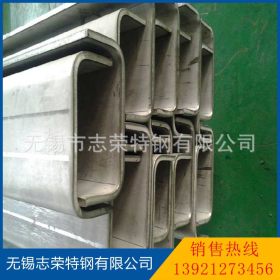 【不锈钢槽钢】304槽钢 316L U型钢 热轧槽钢 焊接槽钢 板折槽钢