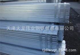 天津热镀锌方管厂、长期供应热镀锌方管 镀锌方矩管