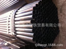 Q345C薄壁焊管——Q345D薄壁焊管——薄壁钢管厂家