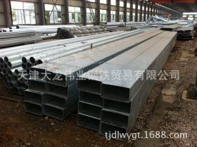 Q235B矩形管、焊接矩形管价格//天津Q235B镀锌矩形管