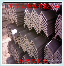 宁德钢材市场供应商专业生产低合金角钢 Q345A低合金角钢批发