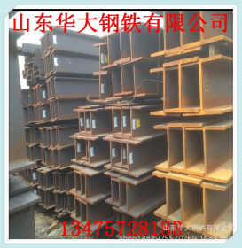 大型厂家生产热轧工字钢 Q345A工字钢批发 中山直发Q345A工字钢
