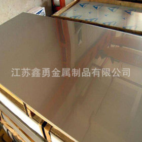 厂家直销不锈钢板 316L不锈钢剪板 304不锈钢板分条切割