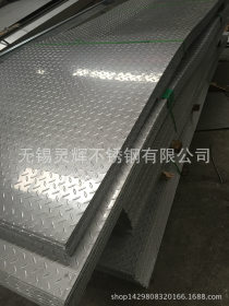 直销耐高温310S不锈钢板310S不锈钢板零割批发  耐腐蚀板