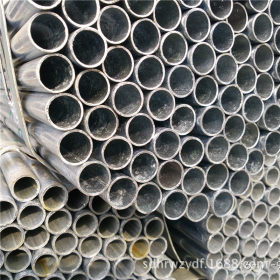 镀锌管厂家 供应优质镀锌管 热镀锌管 消防管 规格全