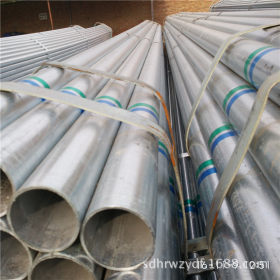 厂家供应多种优质镀锌管 热镀锌管 大棚管 消防管