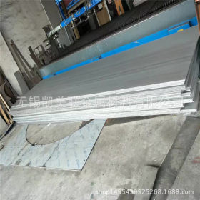 316L不锈钢板304不锈钢板310S不锈钢板201不锈钢板工业板现货批发