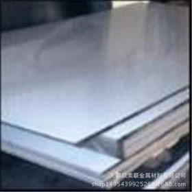 现货供应309S不锈钢板 310S不锈钢板 卷材 拉丝不锈钢板 可加工定