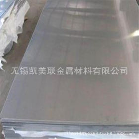 304不锈钢平板（热轧0Cr18Ni9不锈钢板）冷轧2米宽316L不锈钢板