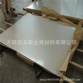 304不锈钢板现货供应304不锈钢冷轧2B钢板【板卷】可定尺开平切割