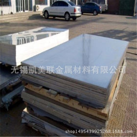 保质销售304不锈钢板/2B面316冷轧不锈钢板/不锈钢板现货供应厂家