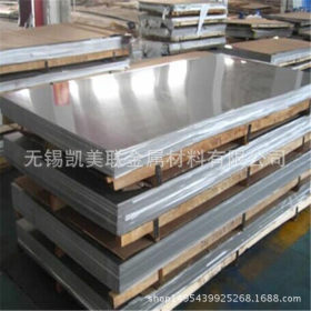 太钢不锈钢 耐高温310S不锈钢板材 2205双相不锈钢板 4 5 6 8 3mm