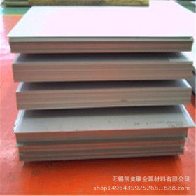 直销 201不锈钢板 加工价格低质量好的不锈钢板304不锈钢板