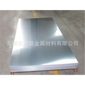 不锈钢厂家供应430不锈钢板卷、优质430不锈钢板  批发零售