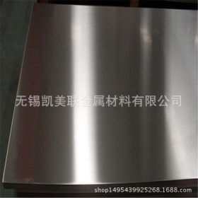 专业定制 不锈钢板(卷) 冷轧304不锈钢卷 不锈钢卷价格 无锡厂家