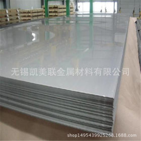 现货 低价促销 卫生极不锈钢板 不锈钢白钢板 304/316不锈板