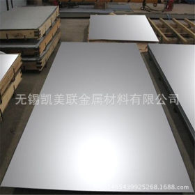 304J不锈钢板 301不锈钢板 板材光亮 可按客户要求定做加工质量好
