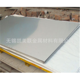 凯美联 批发304不锈钢板 1.0不锈钢板材规格价格表316L 钢板价格