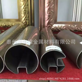 厂家供应 异型不锈钢装饰管  304薄壁不锈钢装饰管 可定制 质优价