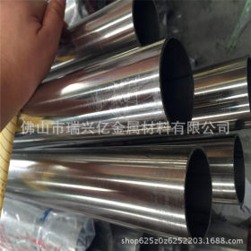 316不锈钢焊管/304不锈钢装饰管/316不锈钢管/304拉丝管/201焊管