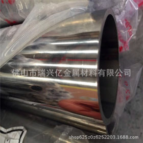 316不锈钢焊管 201不锈钢拉丝管 订做304异型管 低价批发
