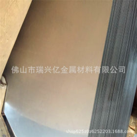 厂家批发 201不锈钢板卷 低价304不锈钢板材