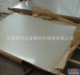 309S不锈钢板，出售309S不锈钢板，309S不锈钢管厂家
