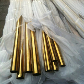 304/201材质拉丝/光面黄钛金不锈钢圆管外径25mm厚度0.5-2.5厘