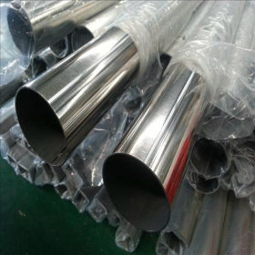 不锈钢厂家304光面拉丝不锈钢圆管外88mm厚度0.8-2.8mm价格